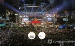 제야의 종 행사 전후로 종로 보신각 주변 교통통제