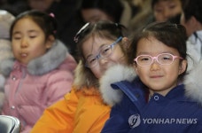 우리는 1학년