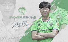 프로축구 전북, 경남서 미드필더 최영준 영입