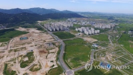 혁신도시 유치로 충남 내포신도시 2기 연다
