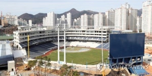 NC다이노스 홈구장 창원NC파크 팬 기대 속 내년 개장