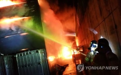동해 북평공단 불…물류창고 3개동 태워