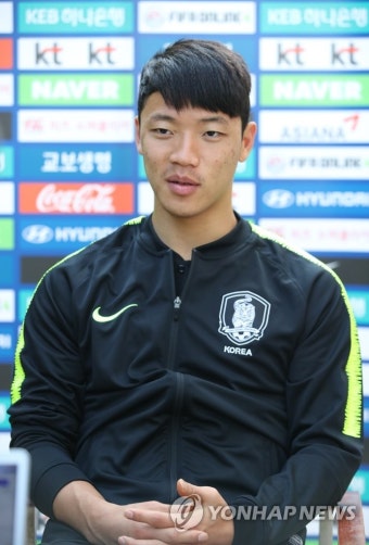 아시안컵 각오 밝히는 황희찬