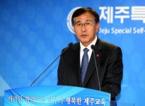 배정오류 제주시 중학교 재배정 완료…172명 결과 바뀌어