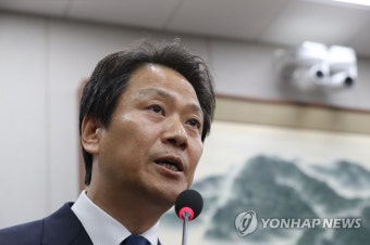 업무보고하는 임종석 비서실장