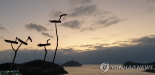 아듀 2018 세방낙조 해넘이