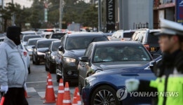 동해안 해맞이 후 우르르 …일출 명소 곳곳서 교통대란 아우성