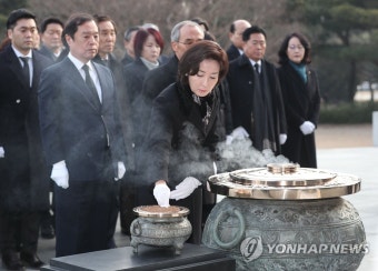 나경원 원내대표 새해 첫날 현충원 참배
