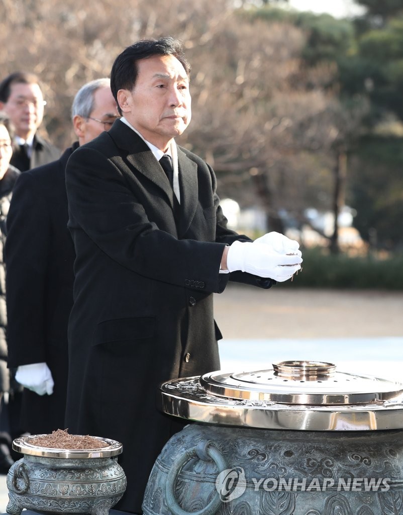 새해 첫날, 현충원 참배에 여야 지도부와 권한대행인 최상목 대통령 부총리 참배