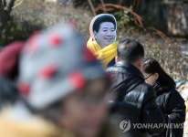 기해년 첫날 봉하마을 참배