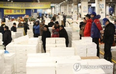 새벽을 여는 사람들