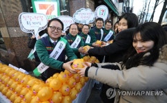 세븐일레븐, 새해맞이 황금돼지 선물