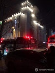 구미 모텔 화재로 투숙객 32명 탈출ㆍ대피…13명 부상(종합)