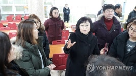 대피 이렇게 했어요