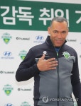 승리 자신하는 조세 모라이스 전북현대 신임 감독