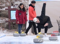 컬링 체험해요