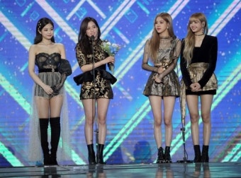 아이콘 '골든디스크 어워즈' 음원 부문 대상 등 2관왕