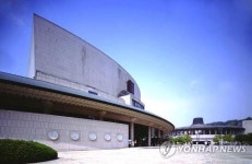 예술의전당 평일 공연 저녁 7시30분으로 앞당긴다