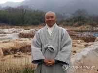 월남사 주지 법화스님
