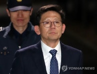 장호중 전 부산지검장, 형기 만료로 구속 취소