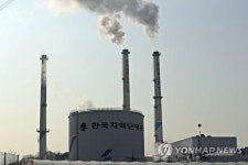 지역난방공사 청주 열병합발전소 청정연료 전환 지연