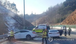 평창 태기산터널 인근 교통사고