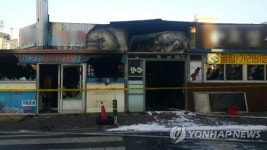 목포 신중앙시장 인접 식당가 화재…점포 13개 불에 타(종합)