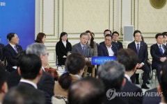문 대통령 활력 중소기업, 함께 잘사는 나라