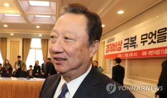 경제단체 초청간담회 참석한 박용만 회장