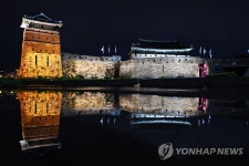 한국관광 100선에 선정된 세계문화유산 수원화성
