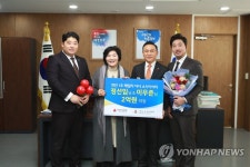 천안 모자(母子) 아너소사이어티 탄생
