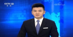 中매체, 北김정은 베이징 도착 전 방중사실 신속 보도