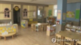 입학 아동 없어 휴·폐원하는 시골 유치원 잇따라