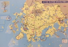 전남도 지방도로 확충 총력…올해 41곳 1천700억 투입