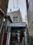 낡고 비좁은 대구 성내1동 주민센터 이전, 추진 10년 만에 탄력