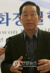 세계 화장실문화 바꾼 심재덕 전 수원시장 10주기 추모행사