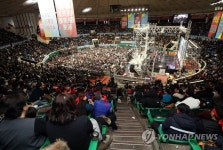 잠실학생체육관에 모인 국민은행 노조