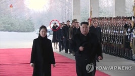 北김정은 방중에 핵심측근 동생 김여정 동행 확인