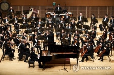 제2회 대원문화재단 신년음악회