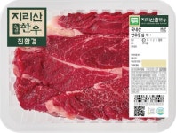 롯데마트, 지리산 순우한 한우 10일부터 판매