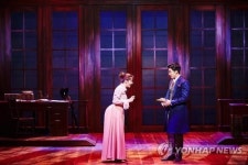 올해 공연계 키워드…주52시간제·중국·페미니즘 등