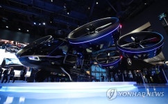 미래의 항공 택시는 이런 모습