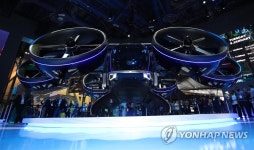 CES 2019에 모습 드러낸 항공 택시