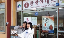 셀카봉 무료로 빌려줍니다