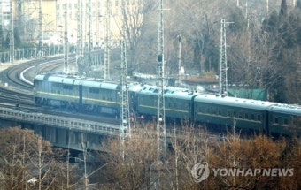 김정은, 북경반점 오찬 후 전용열차로 귀국길 올라(종합)
