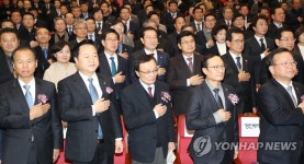 더불어민주당, 참좋은지방정부위원회 발대식