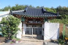 완도 고금 성산배씨 삼강문 향토유적 등록