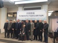 미술에 천착한 60년…거북이처럼 꾸준히 걷다보니 이까지 왔다