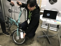 자전거 스마트락