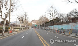 사라진 서빙고 보도육교